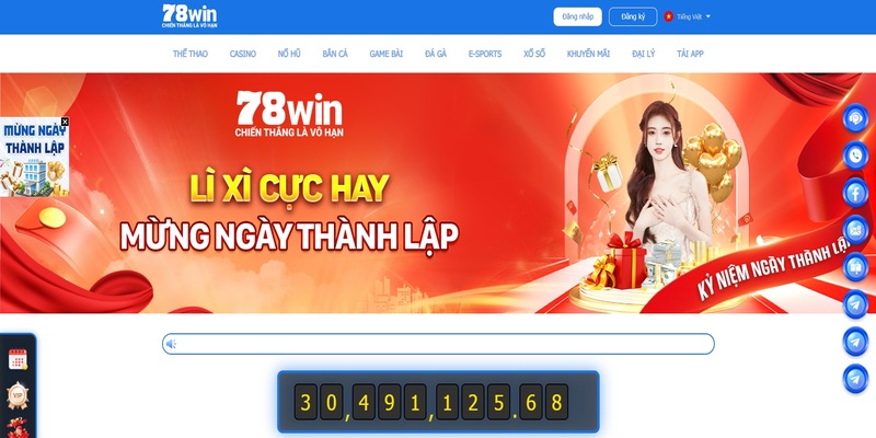 78win 15 78win là đơn vị có tiếng lâu năm trong ngành giải trí trực tuyến